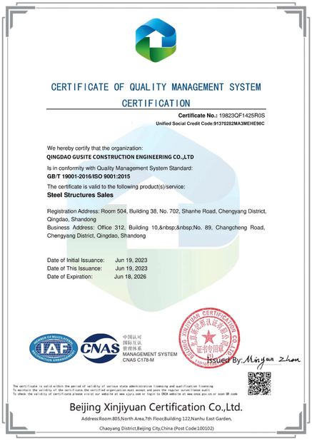중국 QINGDAO GUSITE CONSTRUCTION ENGINEERING CO.,LTD 인증