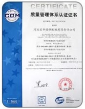 저장소 저비용 장점을 구축하는 40*100 그리드 철골 구조물 0